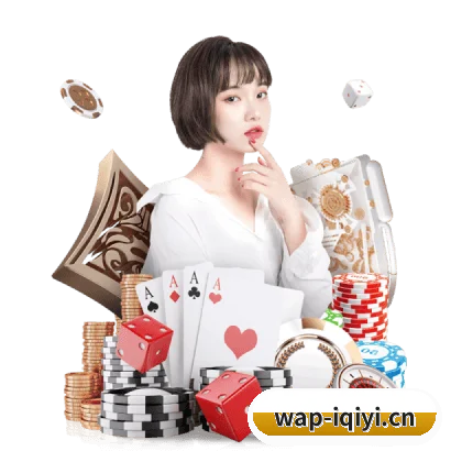 爱奇艺体育官网 APP